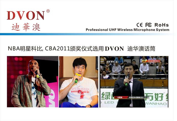 最新工程案例